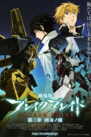 Broken Blade: Scars from an Assassin’s Blade