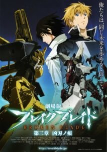 Broken Blade: Scars from an Assassin’s Blade