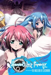 Heaven’s Lost Property the Movie: The Angeloid of Clockwork