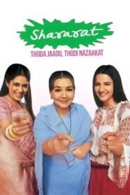 Shararat – Thoda Jaadu, Thodi Nazaakat